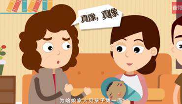 攀枝花个人DNA亲子鉴定出结果时间,攀枝花匿名亲子鉴定生物样本有些什么