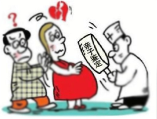 攀枝花匿名DNA亲子鉴定采集什么样本,攀枝花权威个人亲子鉴定中心在哪里 攀枝花匿名DNA亲子鉴定采集什么样本,攀枝花权威个人亲子鉴定中心在哪里
